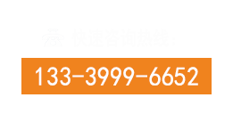 湖北公元管道总代理-公元hdpe双壁波纹管-精杰HDPE双壁波纹管